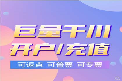 百度移动推广策略：适应移动互联网时代的营销技巧