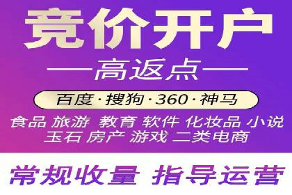 微信信息流广告的崛起与案例分析