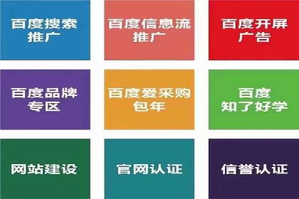 头条信息流内容运营技巧