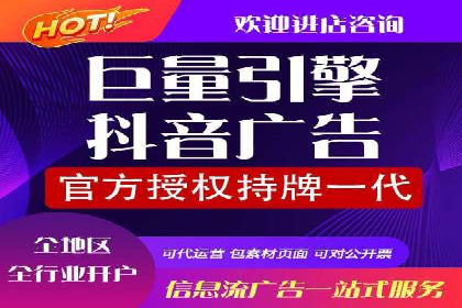 SEM竞价托管实战：关键词策略解析