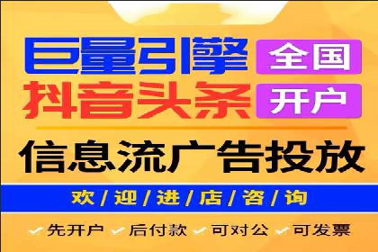 SEM托管代运营助力企业实现业绩翻倍